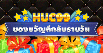 deshislots-promotion-gif-6